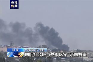 半岛客户端下载安装手机版