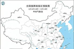 188金宝搏在线登录截图1